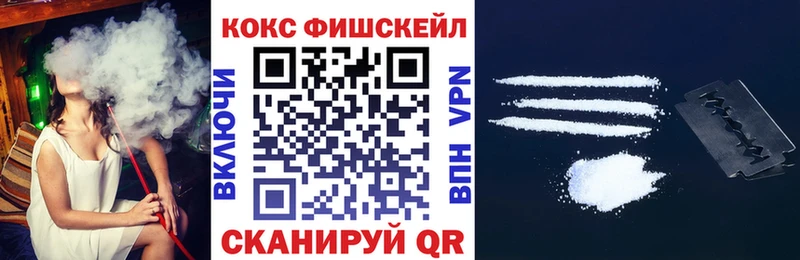 Названия наркотиков Давлеканово A-PVP  Бошки Шишки  МЕФ  АМФЕТАМИН  ГАШИШ 