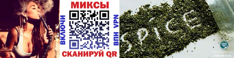 KRAKEN ссылка Давлеканово Бутират оксибутират дарк нет официальный сайт купить наркотики сайты