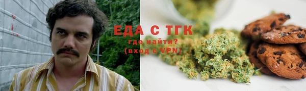 кокаин колумбия Армянск