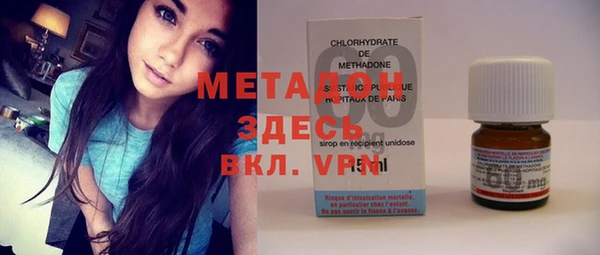 молекула духа Арсеньев