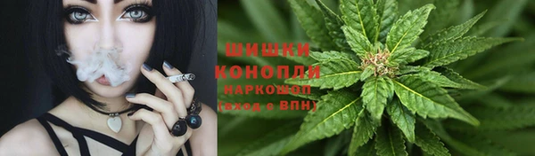 кокаин премиум Аркадак