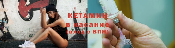кокаин премиум Аркадак