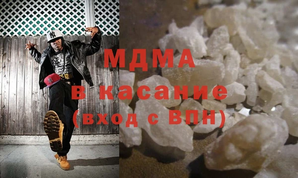 кокаин колумбия Армянск