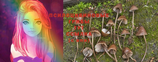 кокаин колумбия Армянск