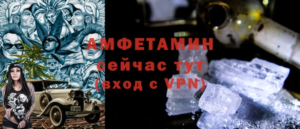 метадон Саяногорск