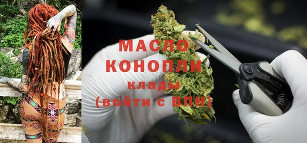 кокаин колумбия Армянск