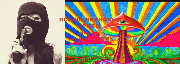 кокаин колумбия Армянск