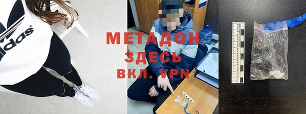 кокаин колумбия Армянск