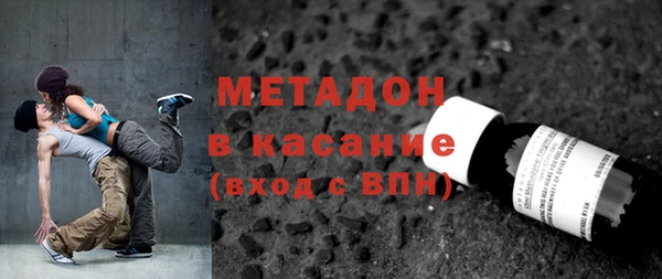 кокаин колумбия Армянск