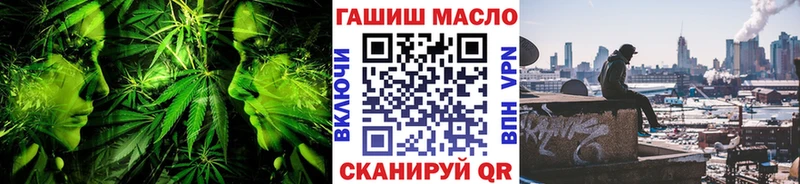 Дистиллят ТГК Wax  Давлеканово 